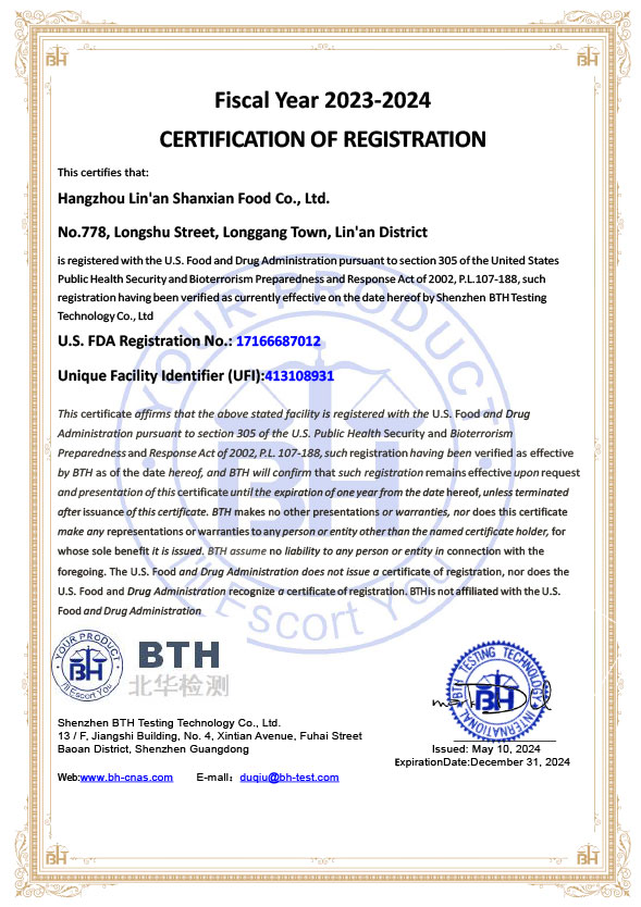 FDA Certificate